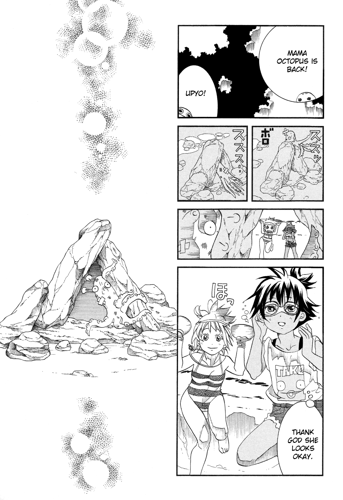 Amanchu - Chapter 33: The Sea Of Miracles