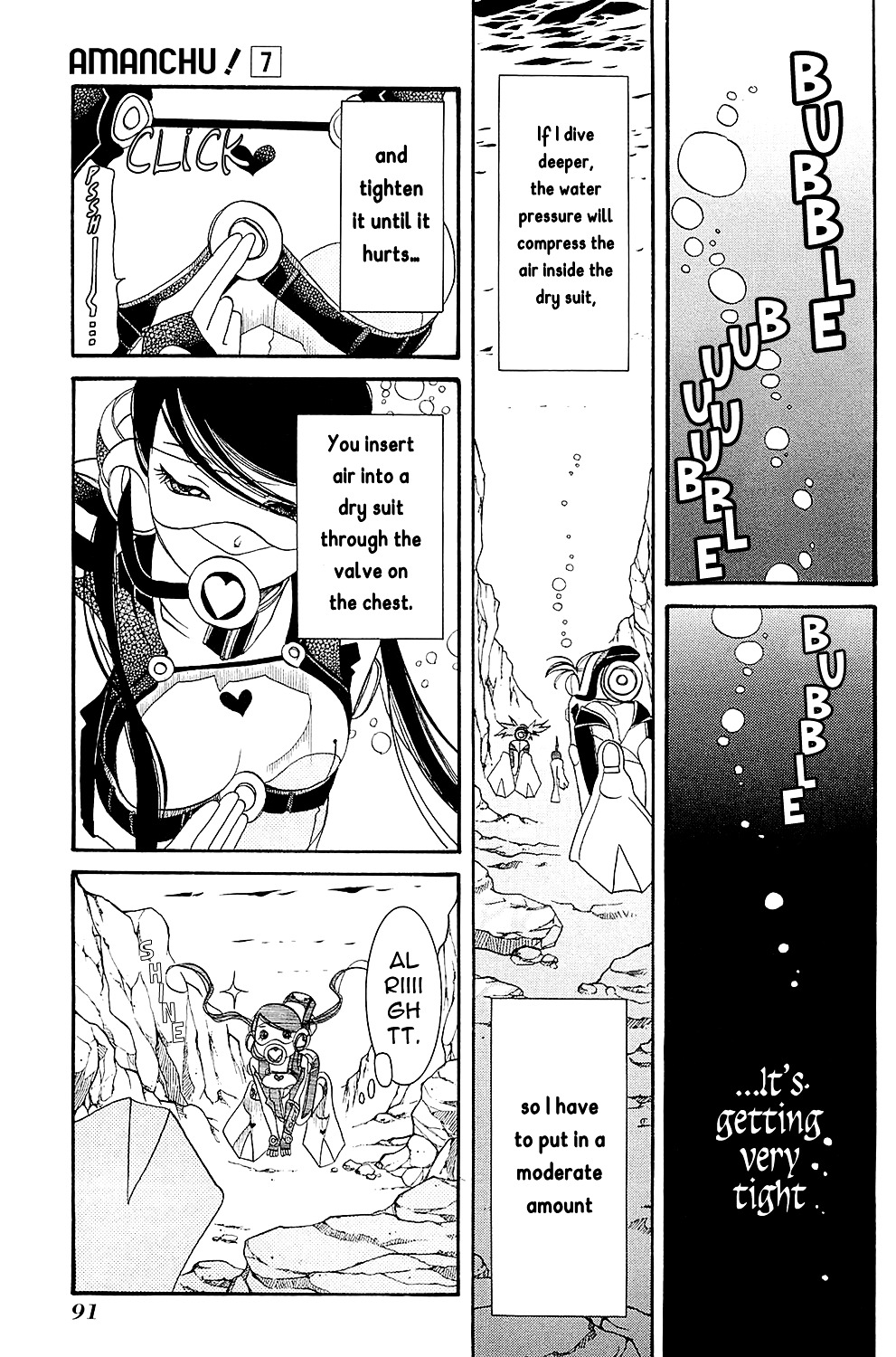 Amanchu - Vol.07 Chapter 40 : Ryuuguujou (Dragon Palace Caslte)