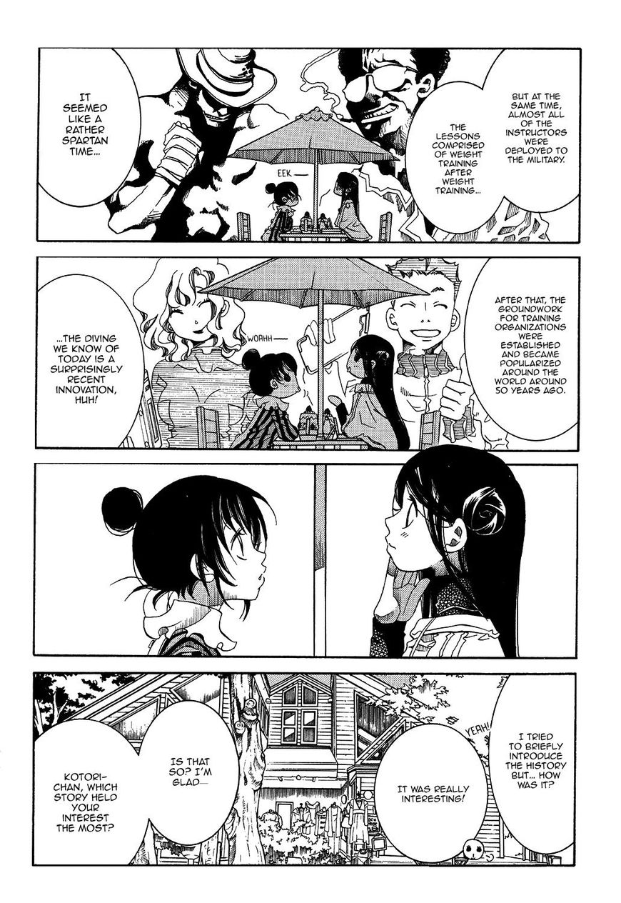 Amanchu - Vol.02 Chapter 58 : Vol 02