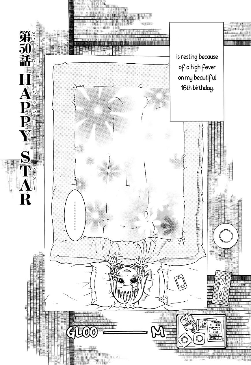 Amanchu - Vol.2 Chapter 50 : Happy Star