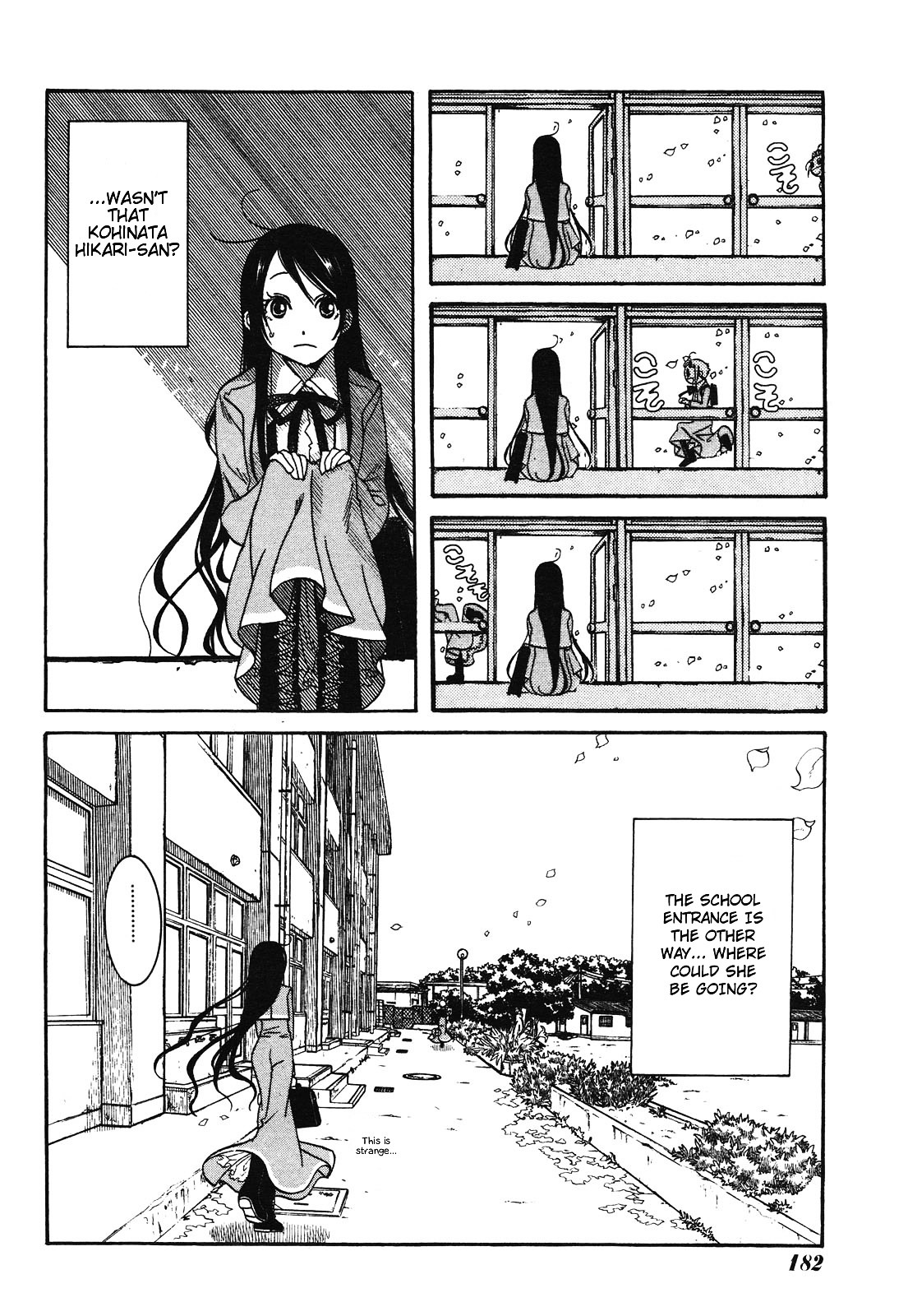 Amanchu - Chapter 4 : A Path In The Air