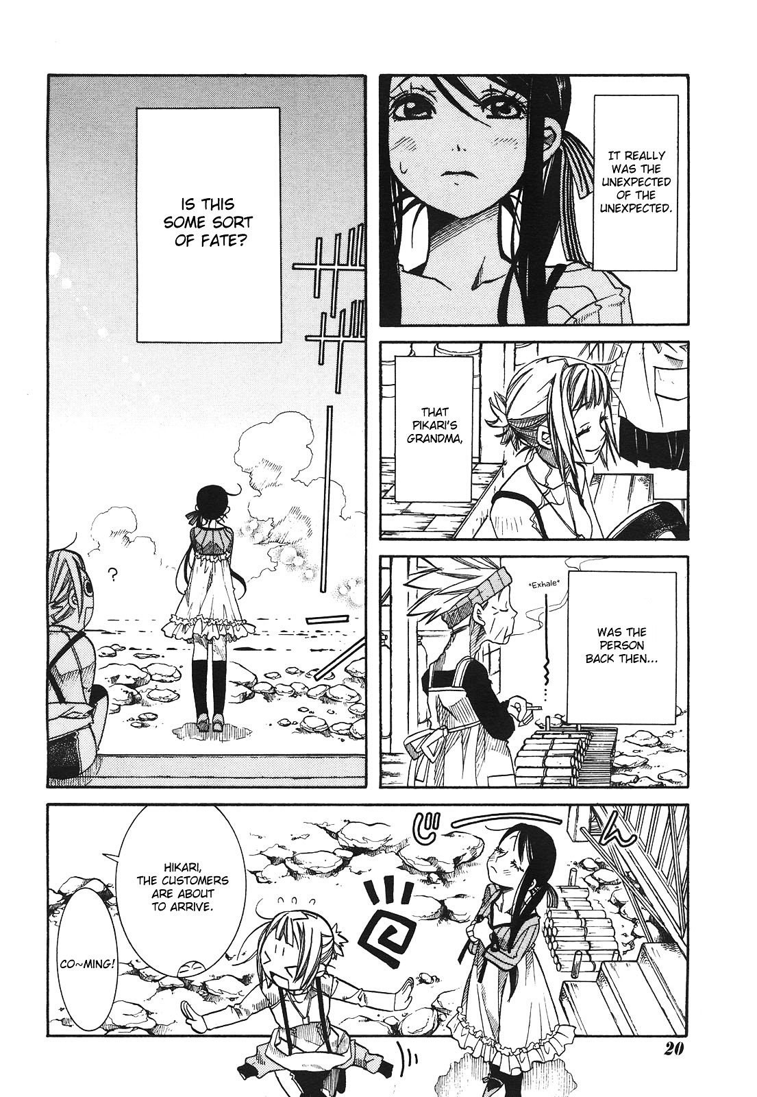 Amanchu - Chapter 9 : Springtime Murkiness