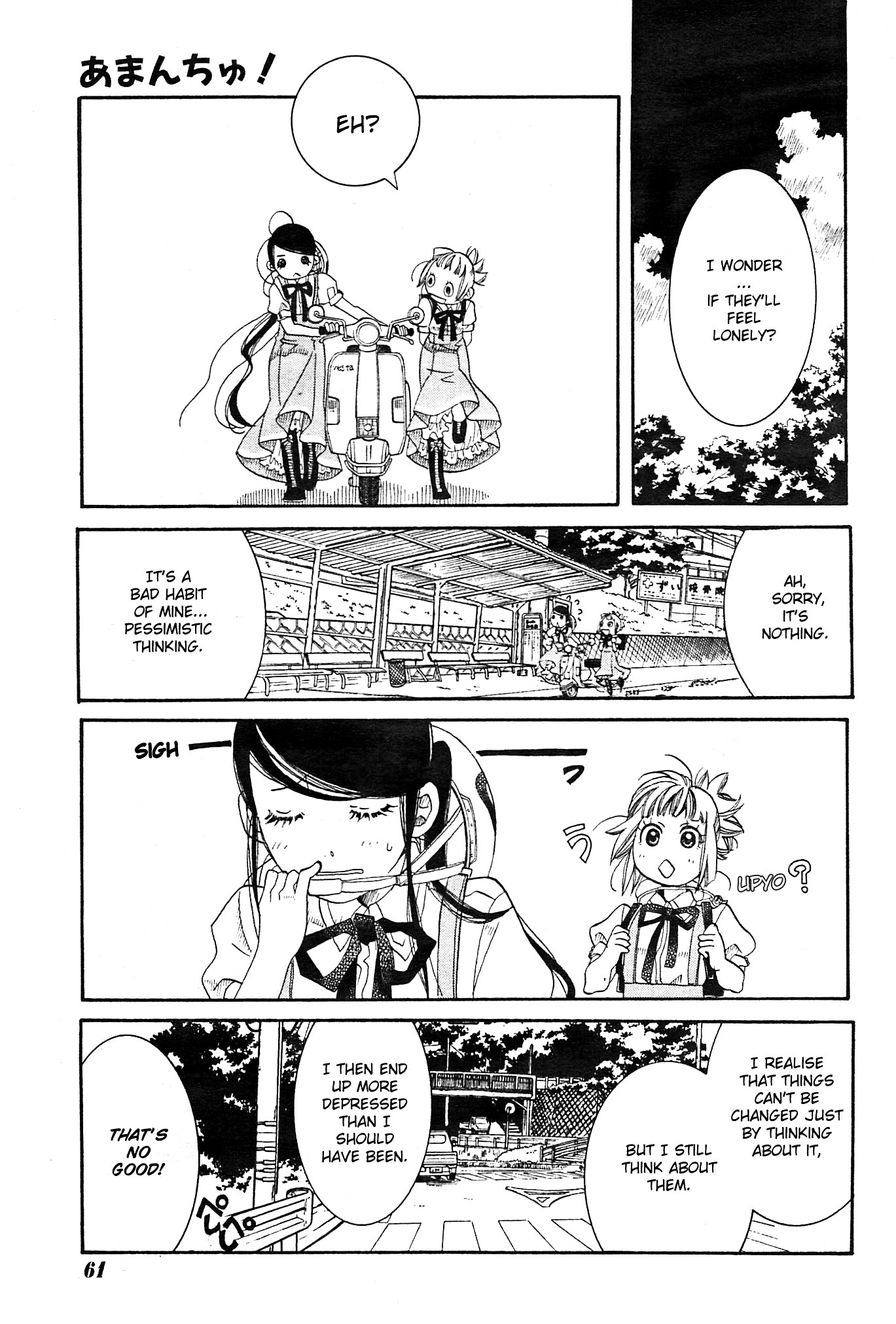 Amanchu - Chapter 20 : Closing Ceremony