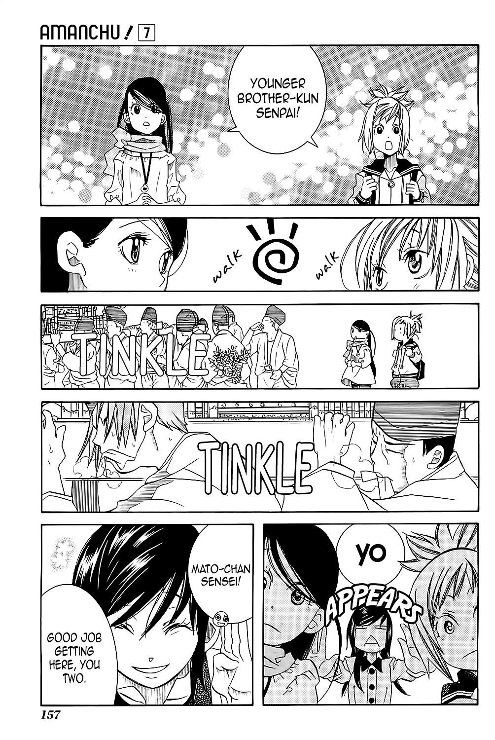 Amanchu - Vol.07 Chapter 42 : Autumn Festival