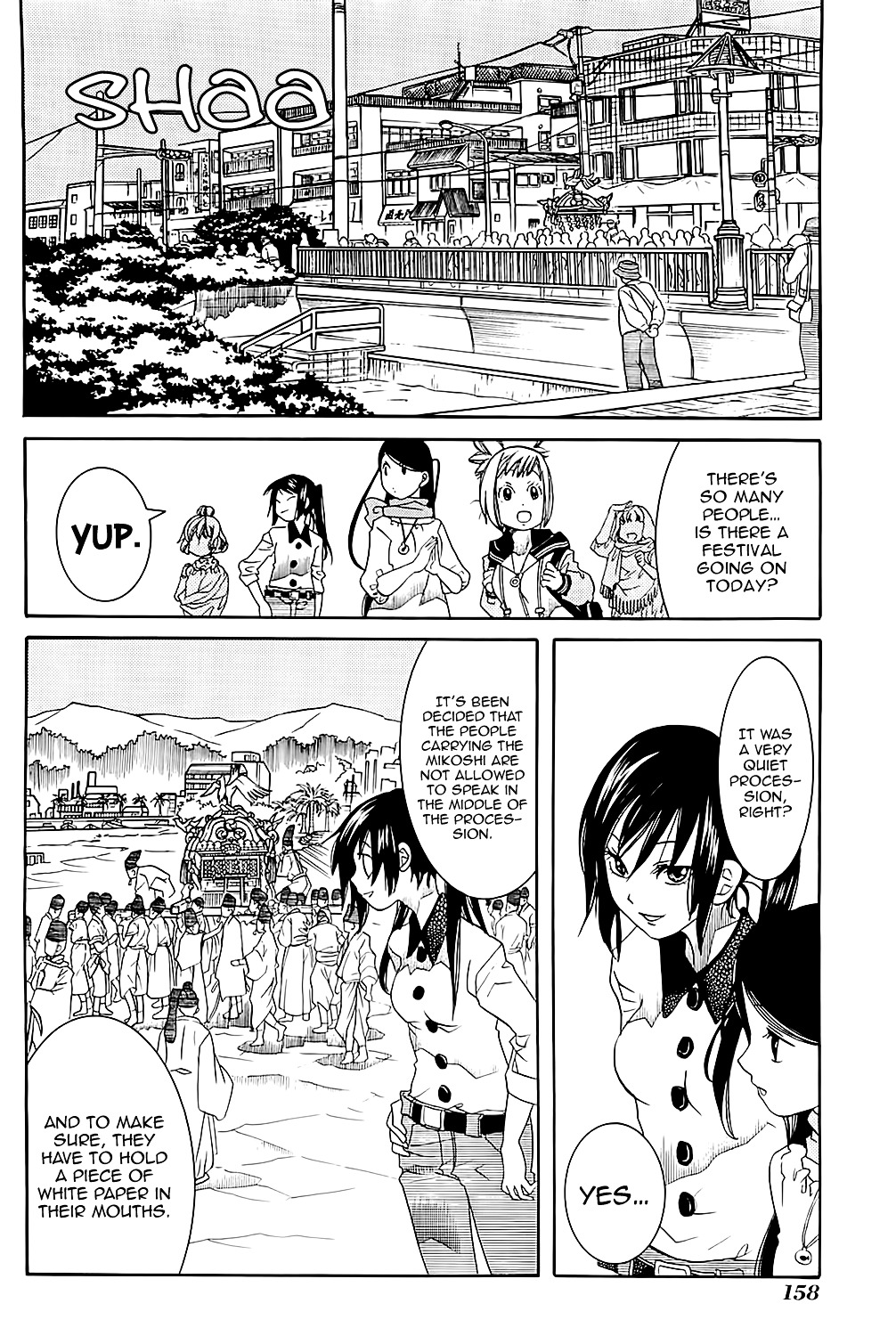 Amanchu - Vol.07 Chapter 42 : Autumn Festival