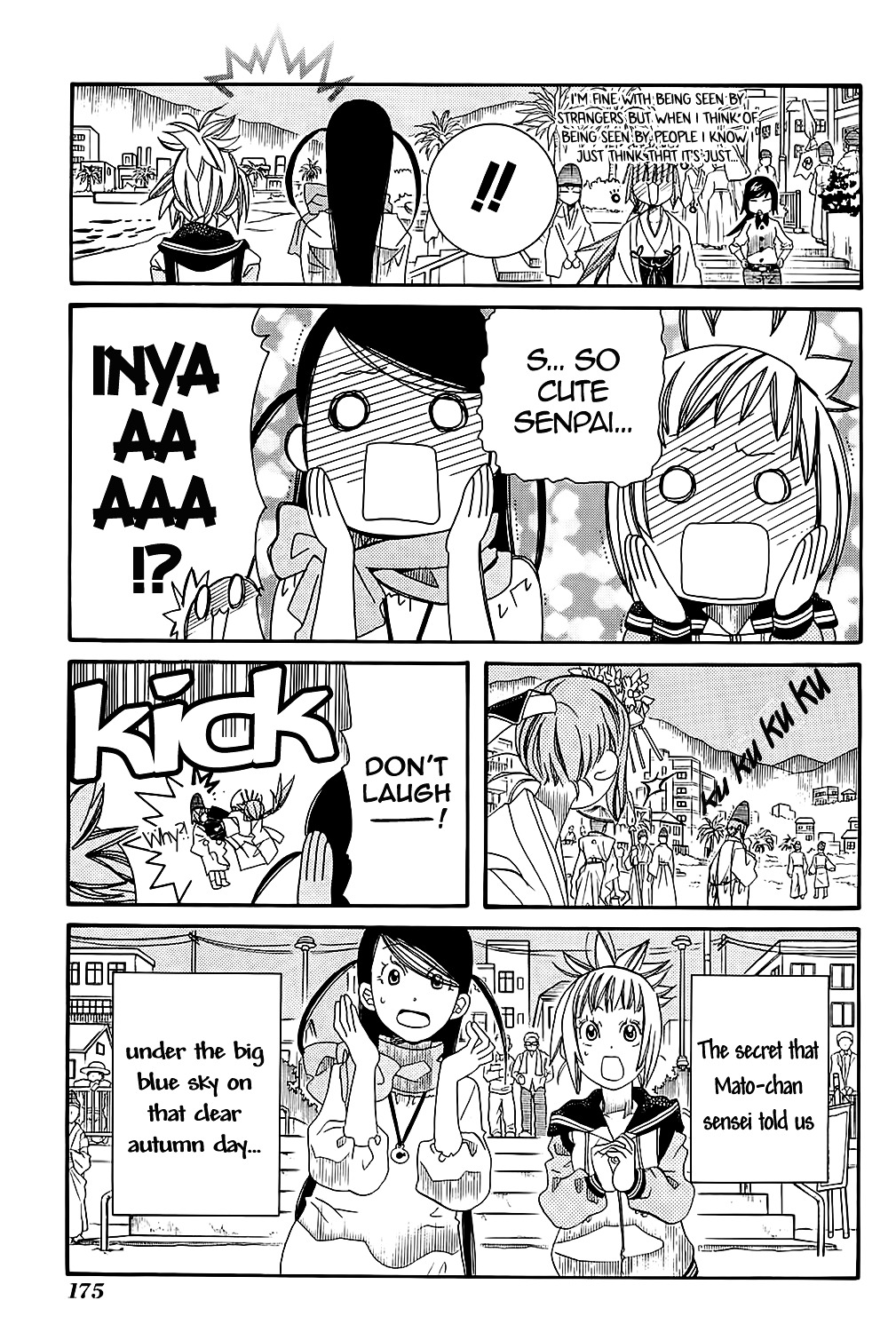 Amanchu - Vol.07 Chapter 42 : Autumn Festival