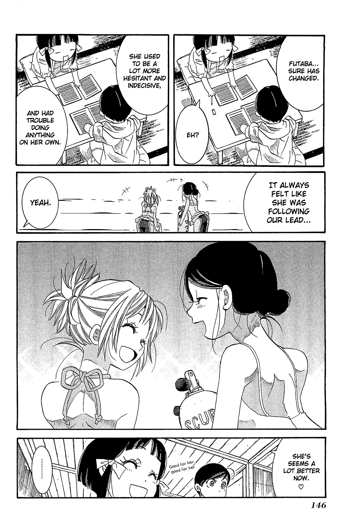 Amanchu - Chapter 24 : Summer Magic