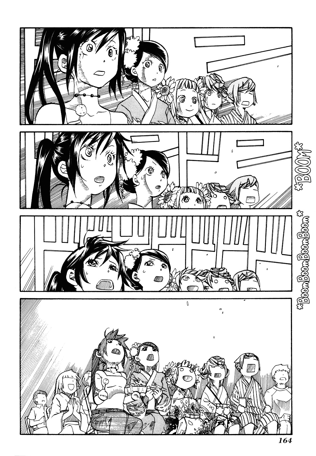 Amanchu - Chapter 30V2 : Field Of Fireworks