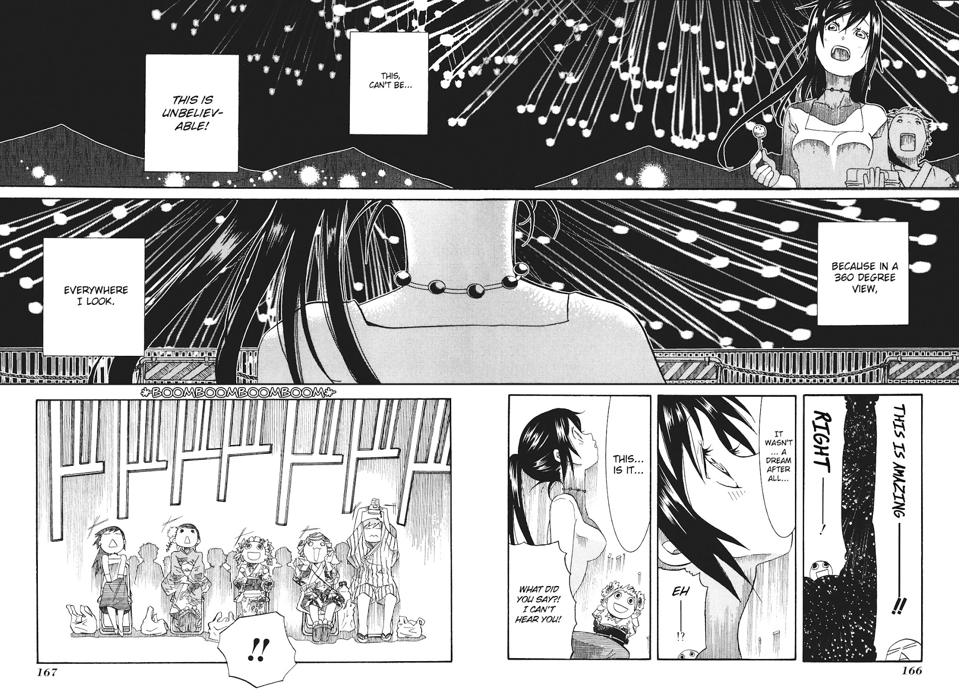 Amanchu - Chapter 30V2 : Field Of Fireworks