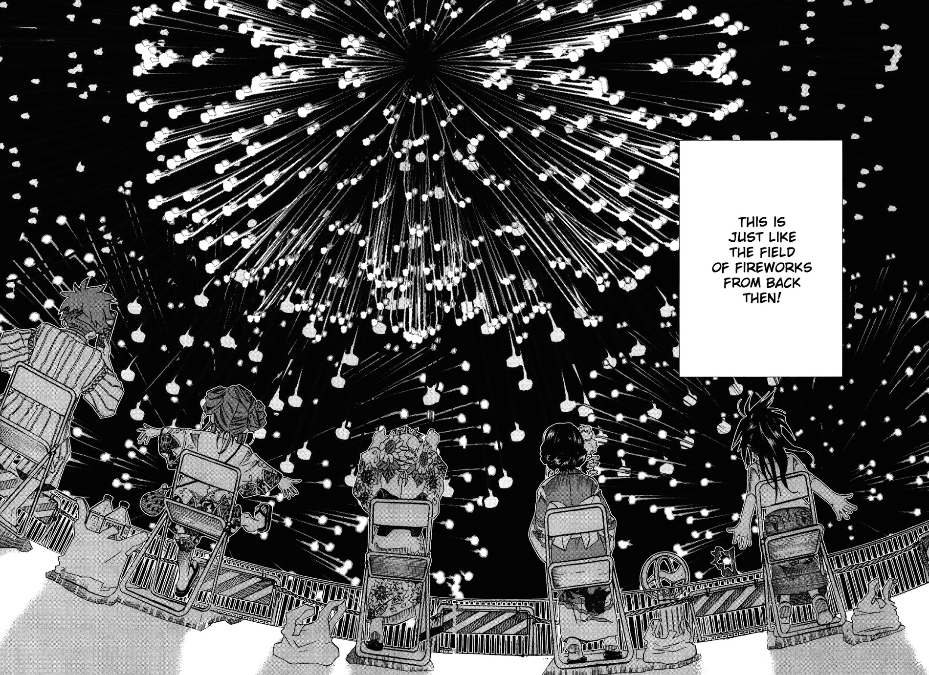 Amanchu - Chapter 30V2 : Field Of Fireworks