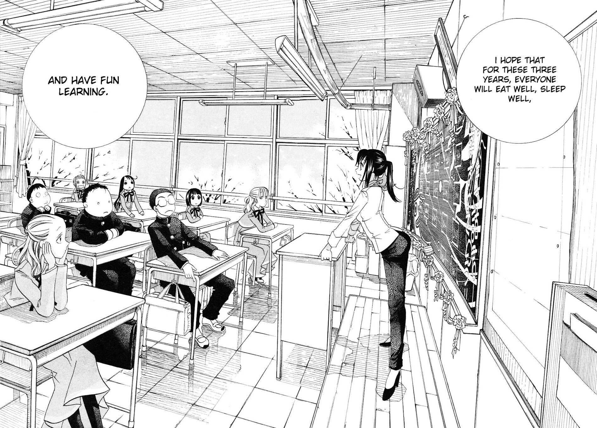 Amanchu - Chapter 3 : School Life