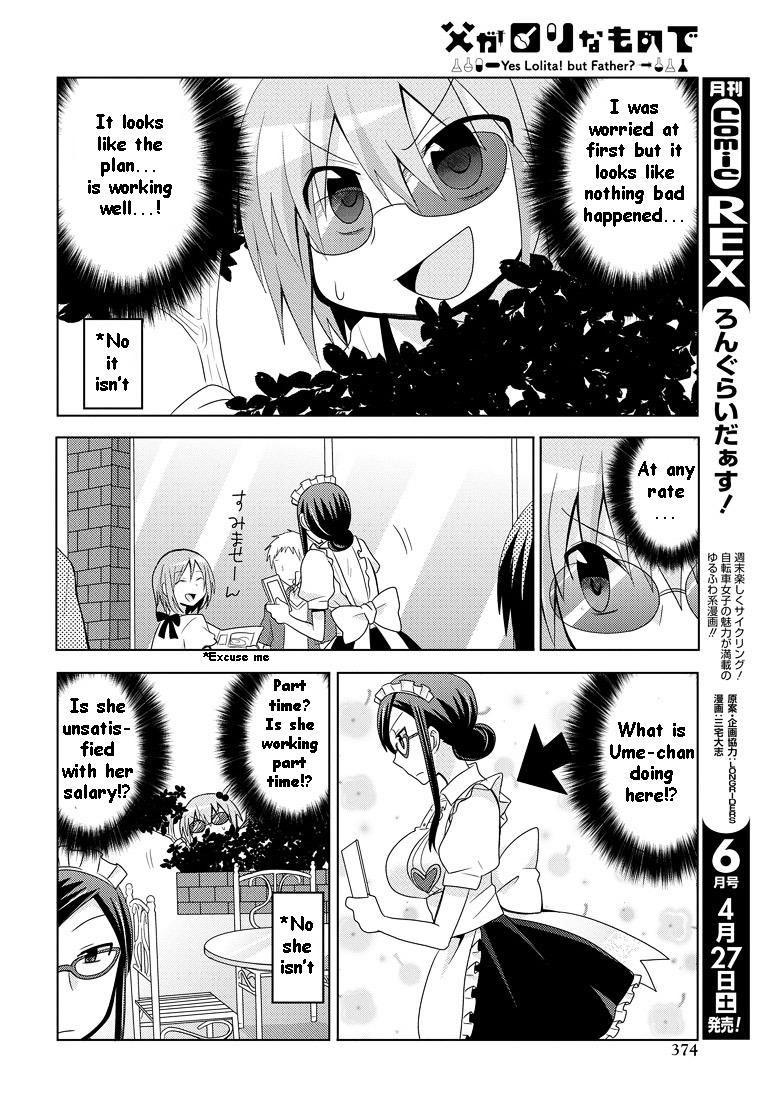 Chichi Ga Loli Na Mono De - Vol.2 Chapter 9