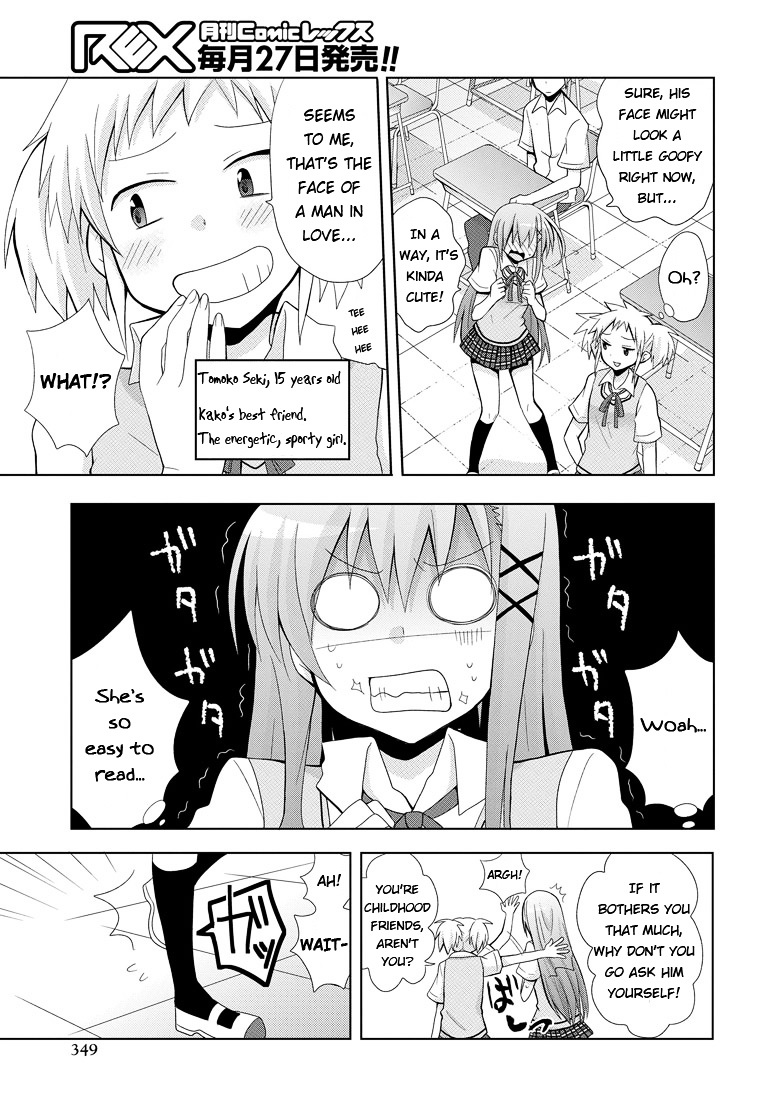 Chichi Ga Loli Na Mono De - Chapter 1 : My Father Is Back...!?