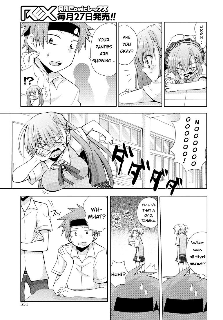 Chichi Ga Loli Na Mono De - Chapter 1 : My Father Is Back...!?