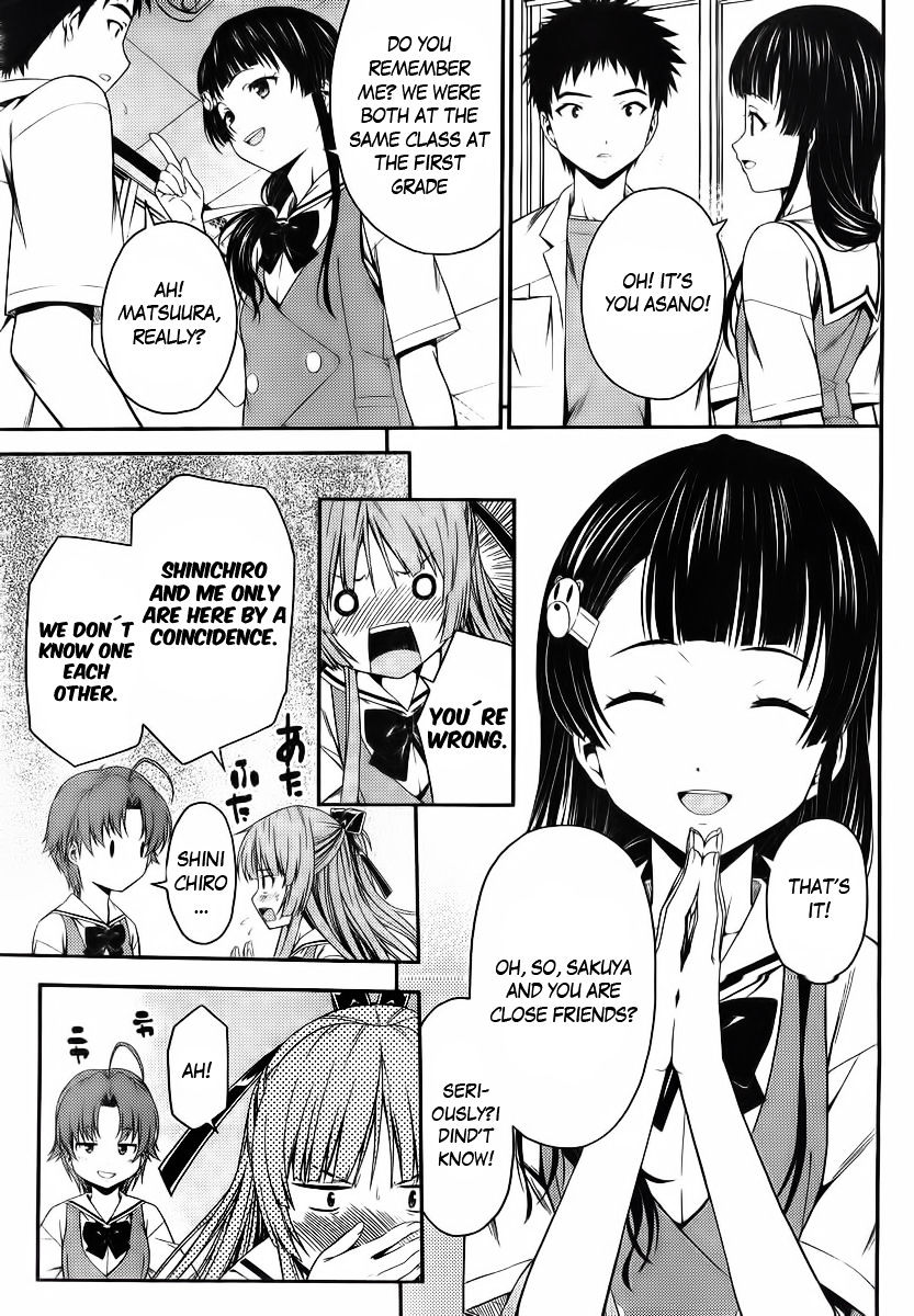 Isuca - Vol.3 Chapter 25 : Friends