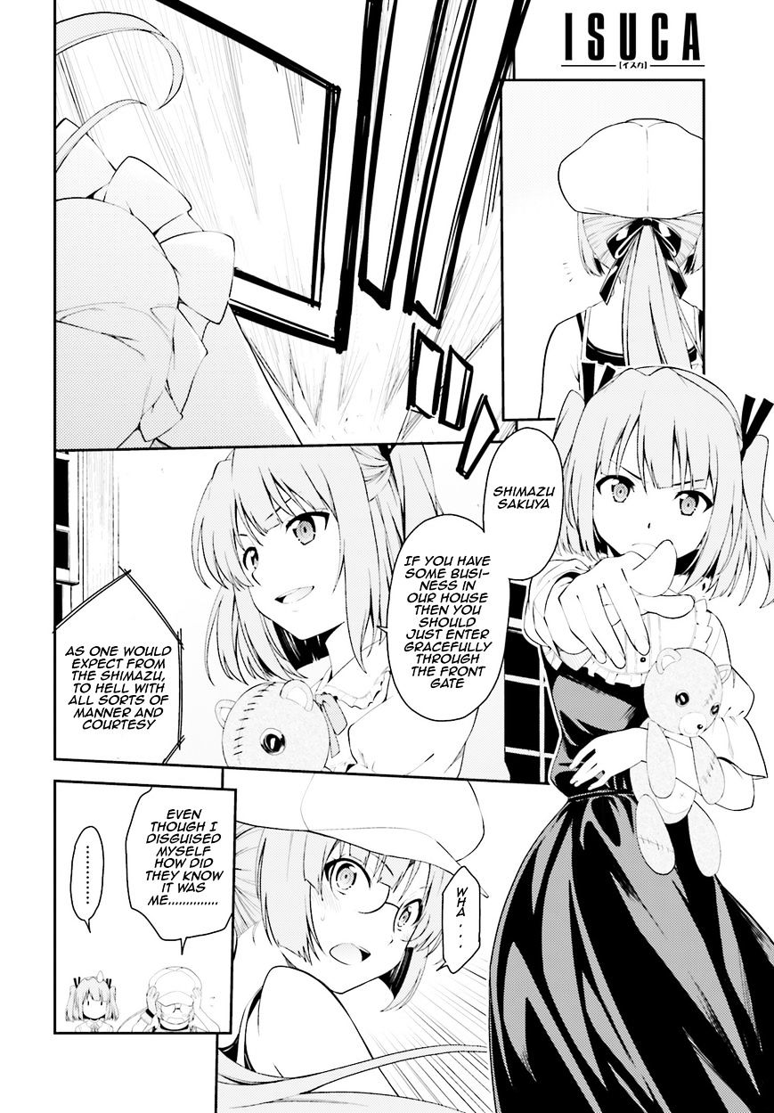 Isuca - Vol.7 Chapter 43 : Ch 43