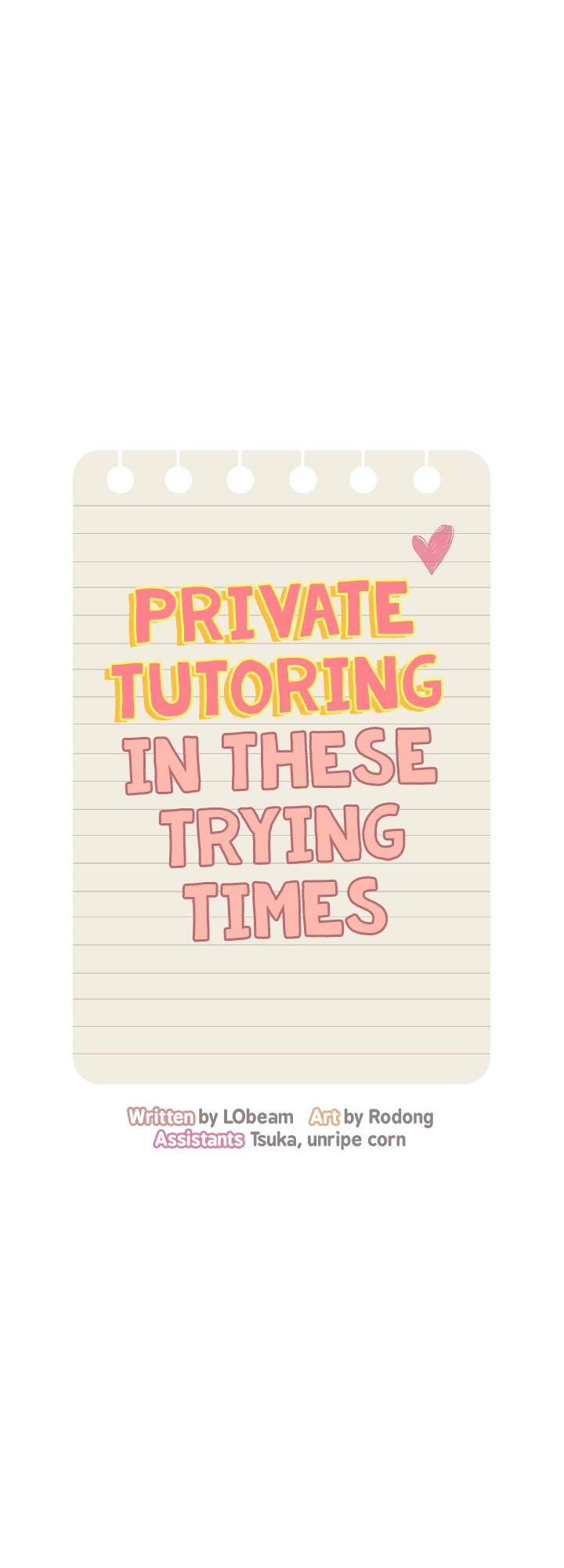 Private Tutoring In These Trying Times - Chapter 24