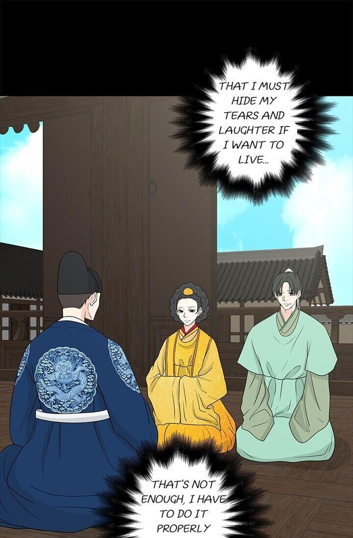 The Scandalous Secret Of The Crown Princess - Chapter 3