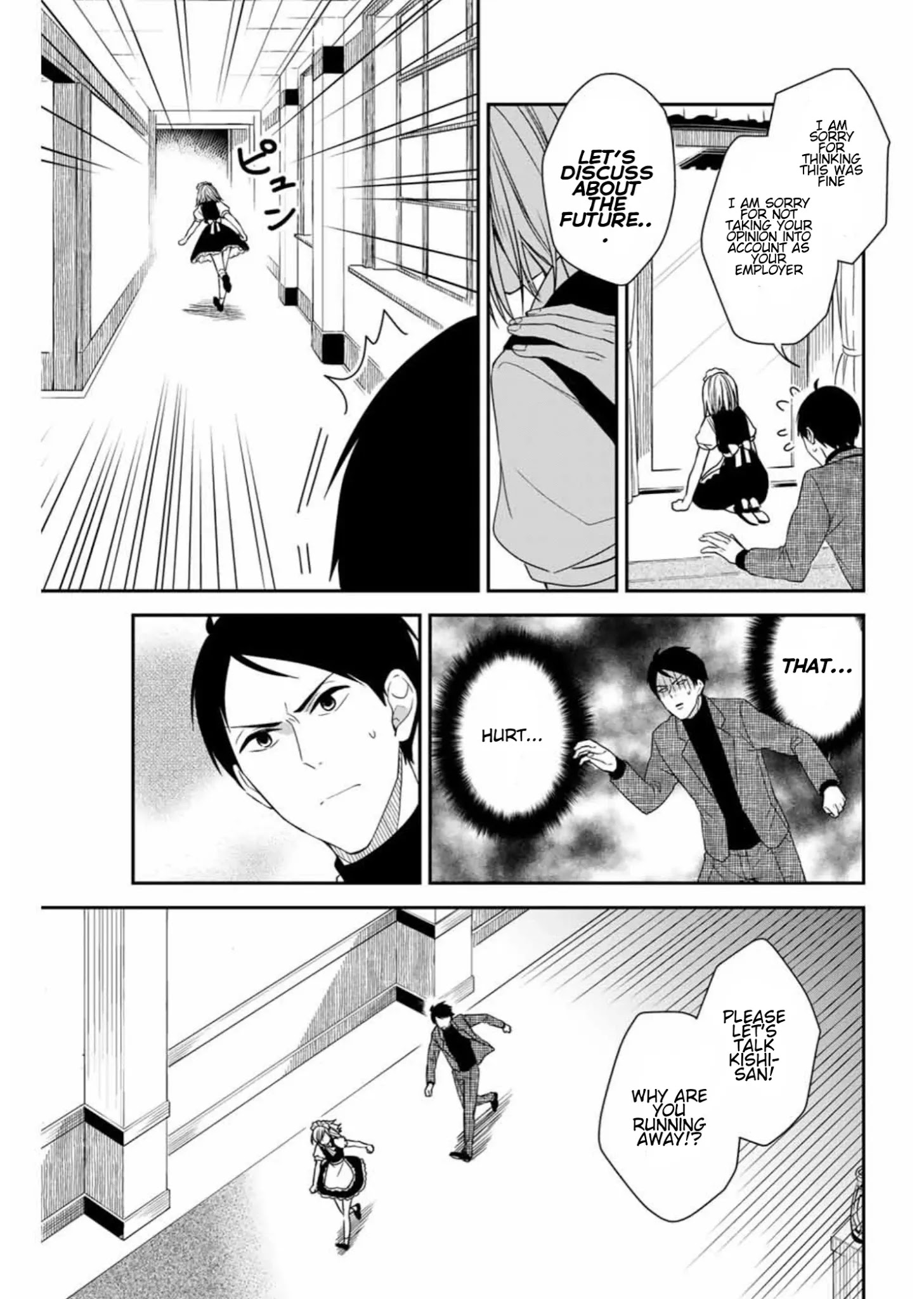 Maid No Kishi-San - Chapter 7: You Are Fired!