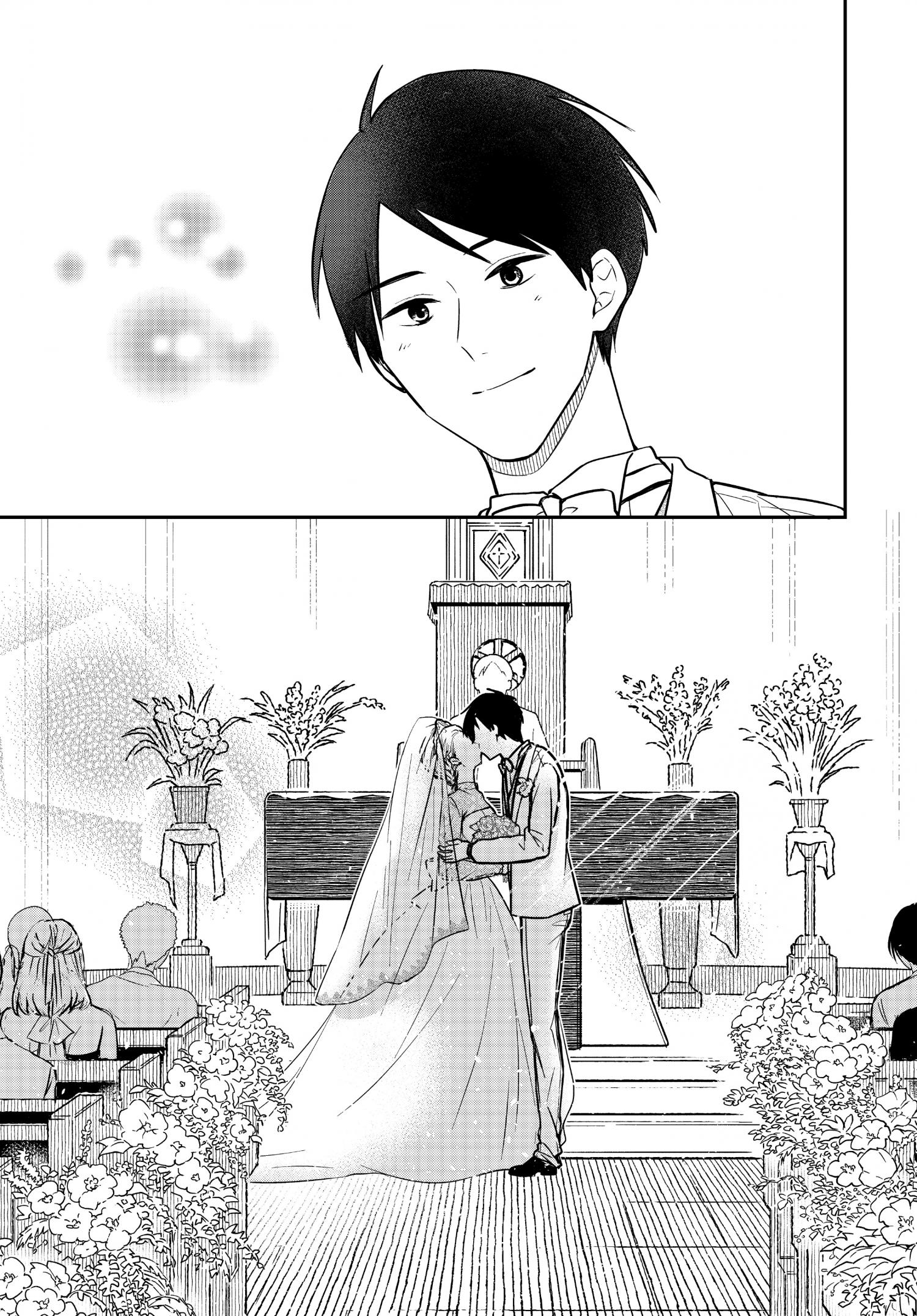 Maid No Kishi-San - Chapter 70