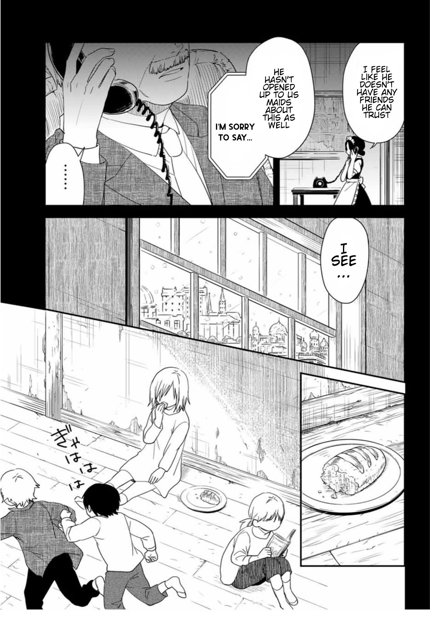 Maid No Kishi-San - Chapter 21: 14 Years Ago