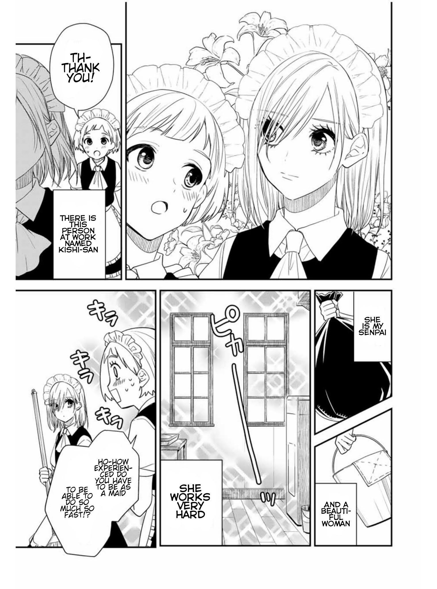 Maid No Kishi-San - Chapter 20: Miko-Chan