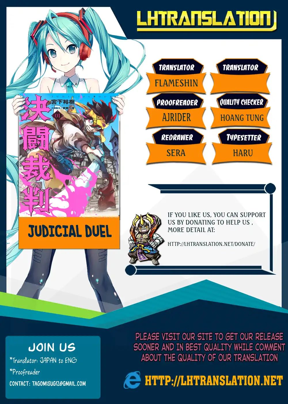 Judicial Duel - Chapter 2: Blade Of Judgment