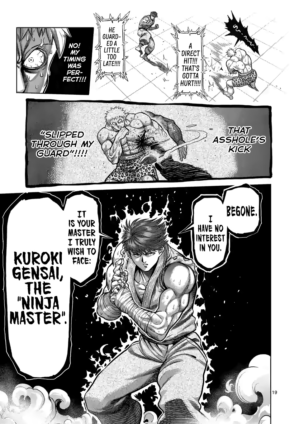 Kengan Omega - Chapter 66: Rational