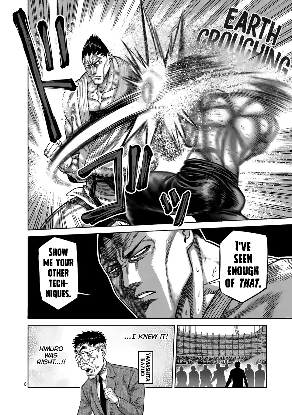 Kengan Omega - Chapter 38: Gaoh Style