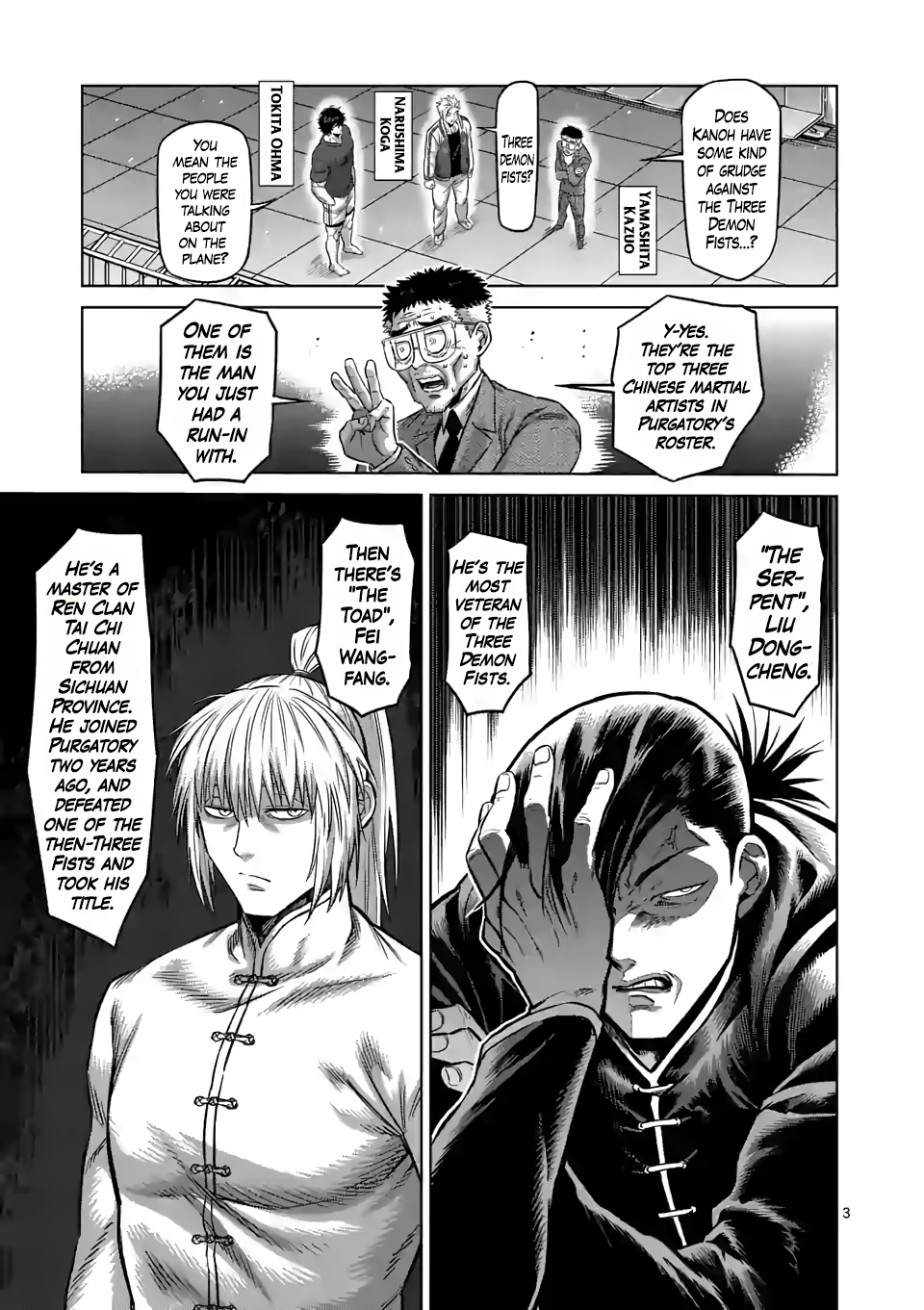 Kengan Omega - Chapter 89: An Envoy From Hell