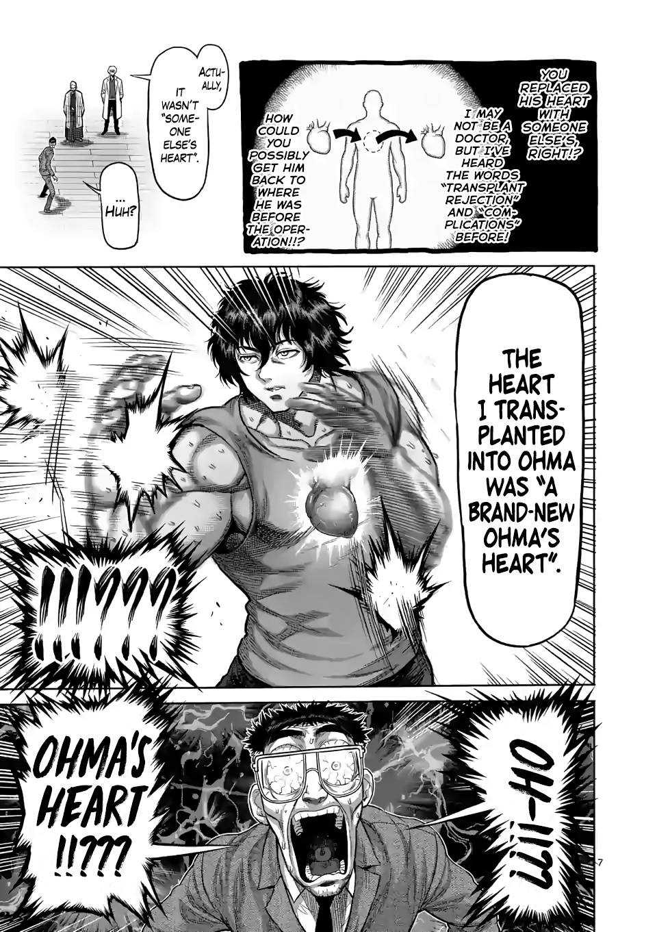 Kengan Omega - Chapter 54: Ohma S Heart