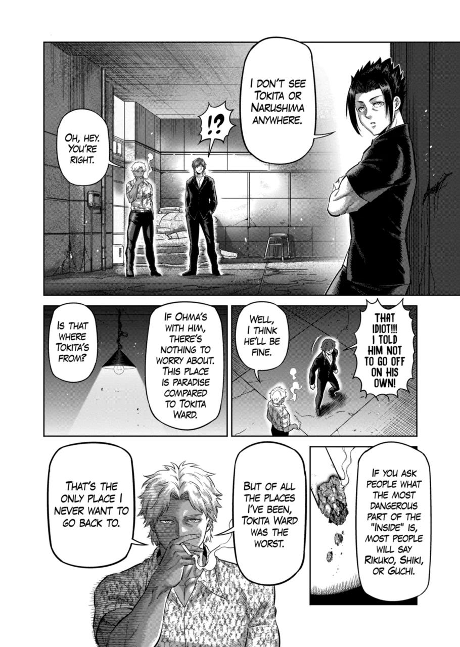 Kengan Omega - Chapter 200