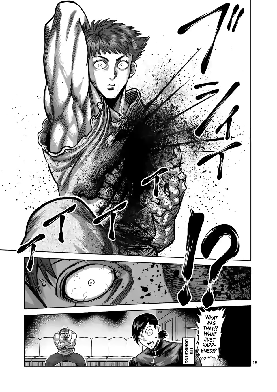 Kengan Omega - Chapter 68: Spin