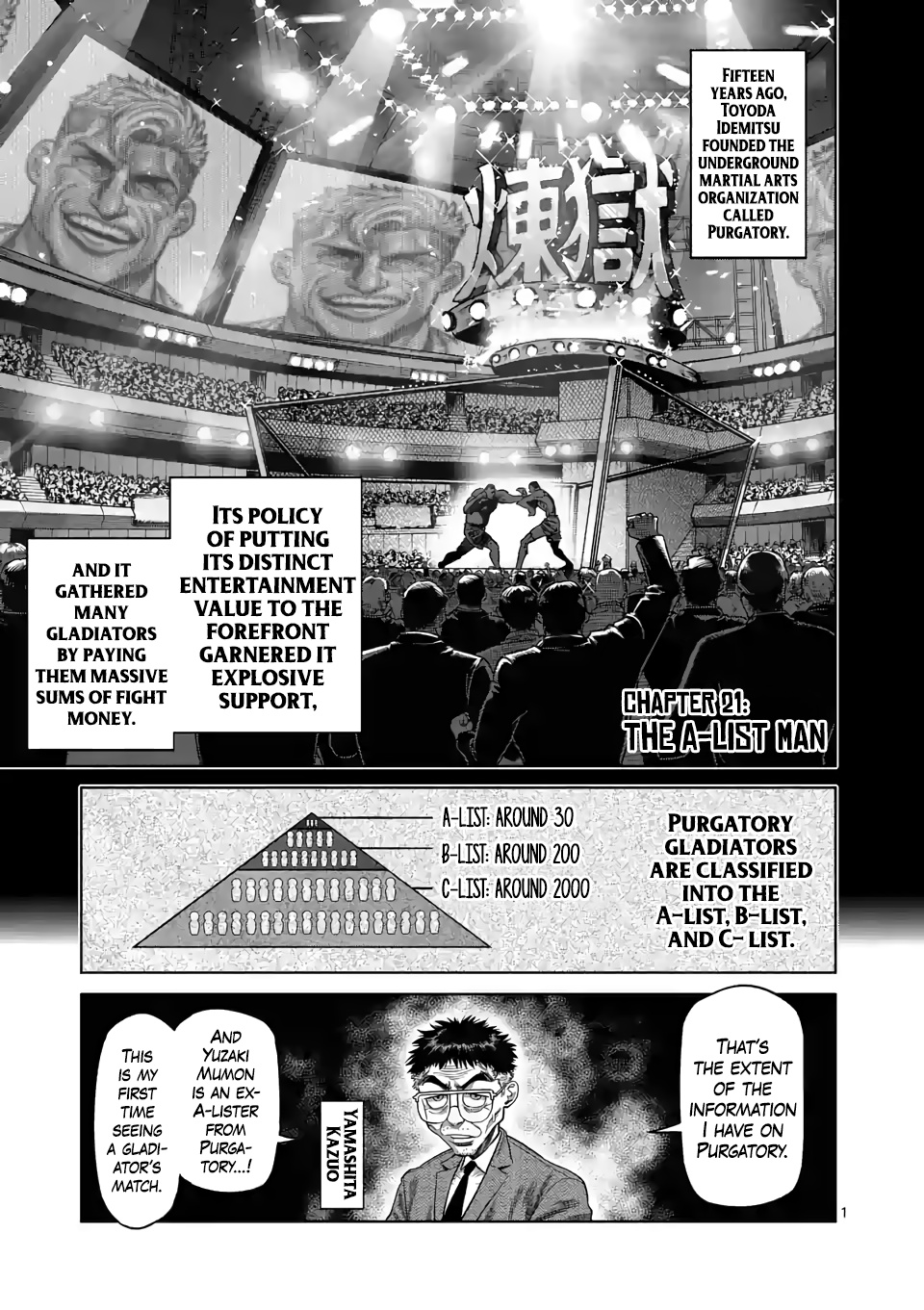 Kengan Omega - Chapter 21: The A-List Man