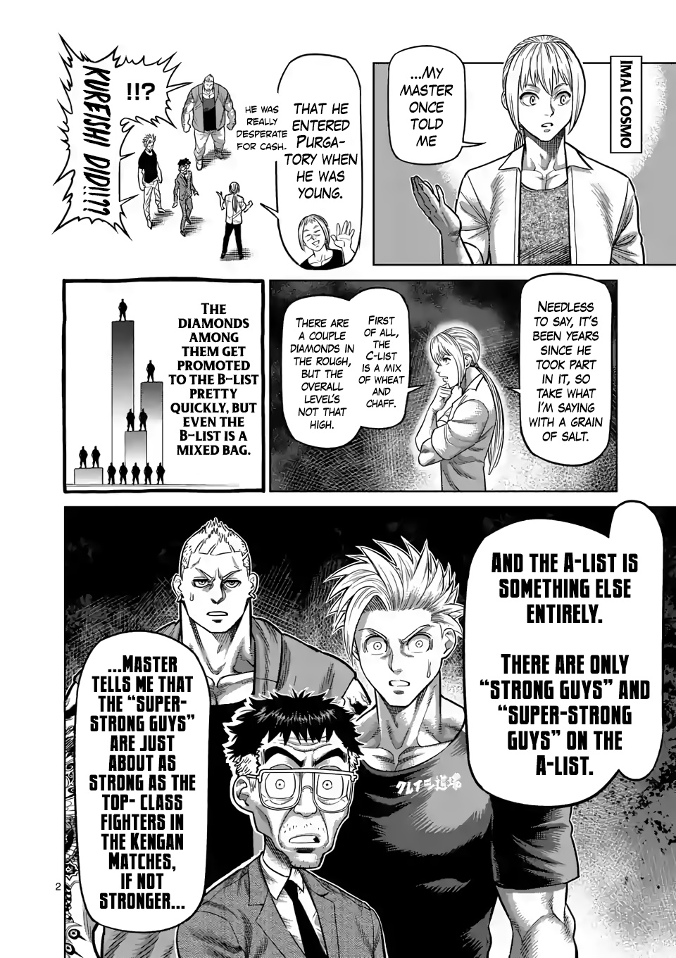 Kengan Omega - Chapter 21: The A-List Man