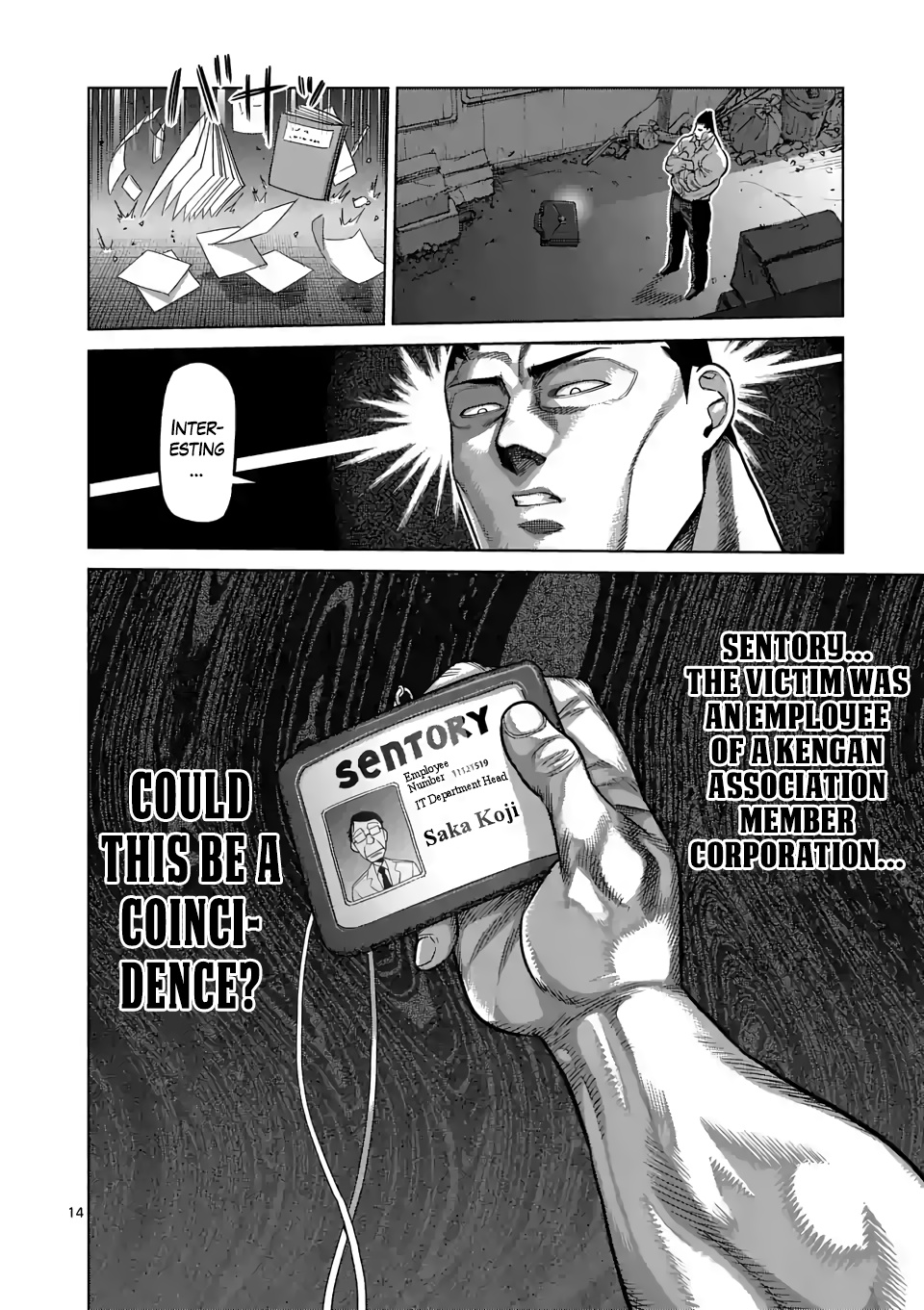 Kengan Omega - Chapter 29: Pursuit