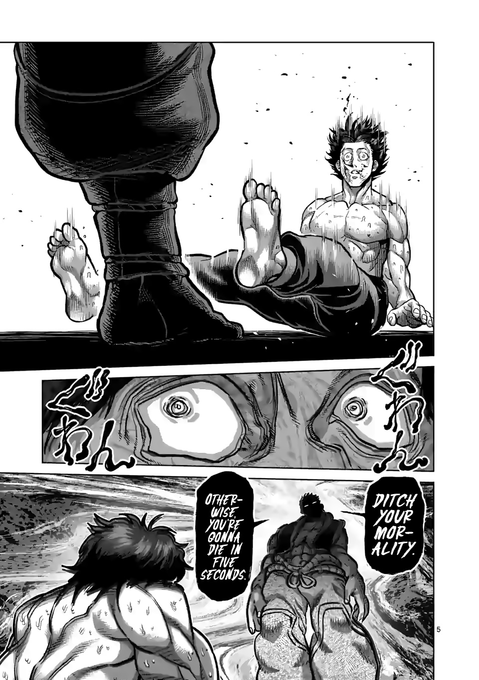 Kengan Omega - Chapter 83: Haste