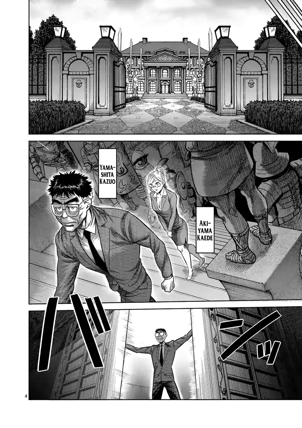 Kengan Omega - Chapter 45: The Monster Resurrected