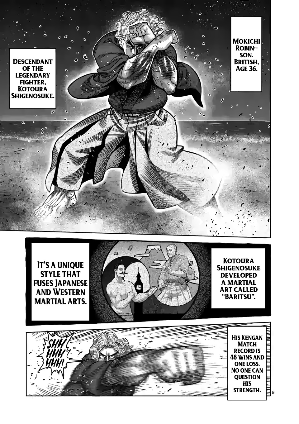 Kengan Omega - Chapter 44: The Lion Cub Howls