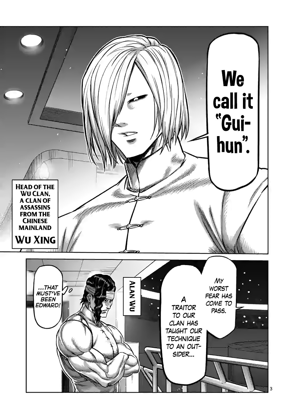 Kengan Omega - Chapter 93: Successor