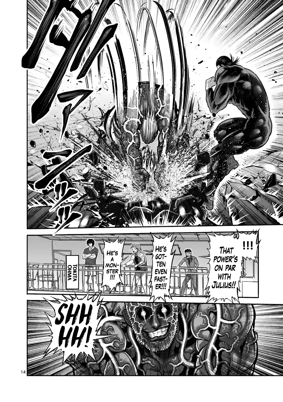 Kengan Omega - Chapter 93: Successor