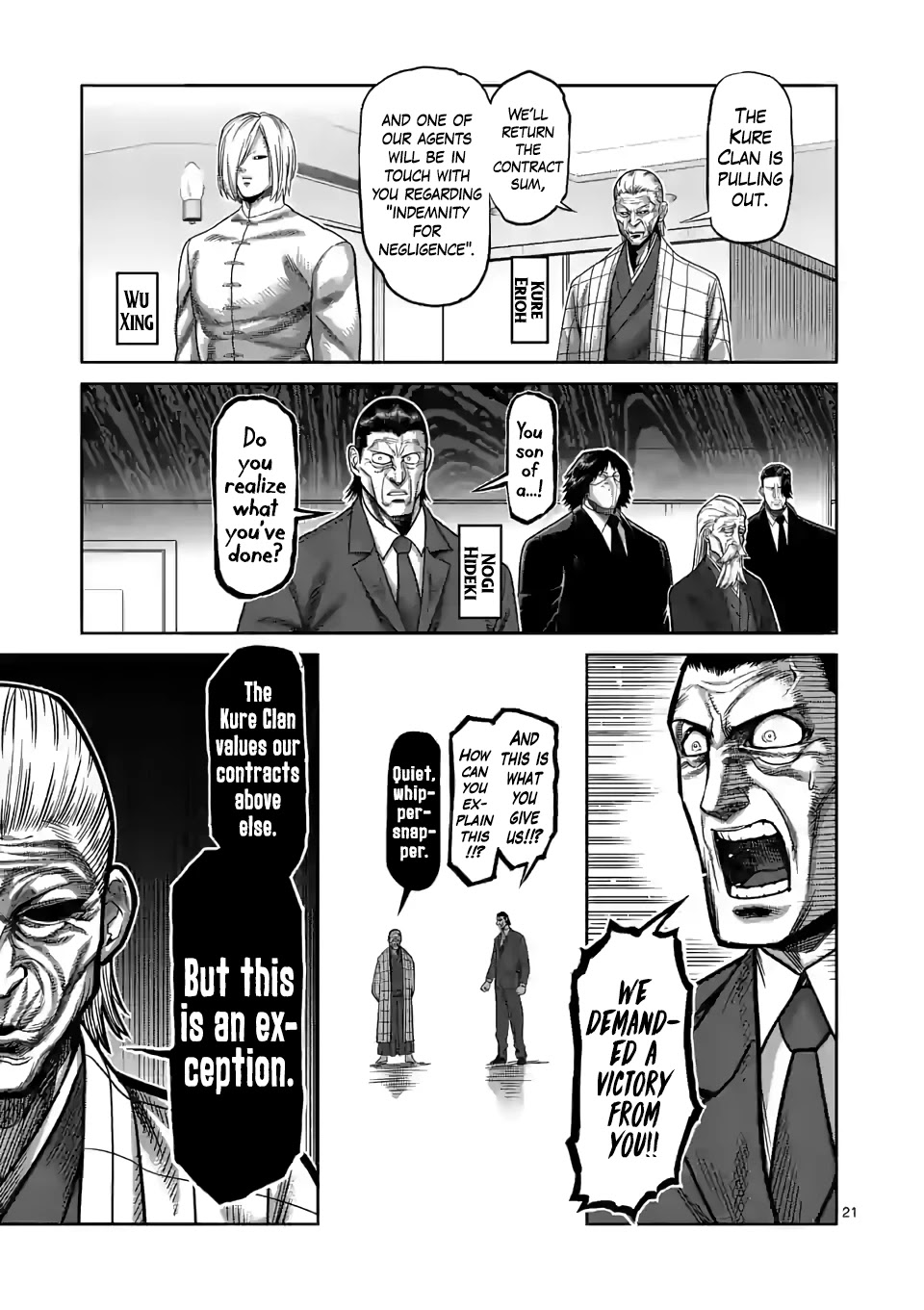 Kengan Omega - Chapter 96: True Purpose