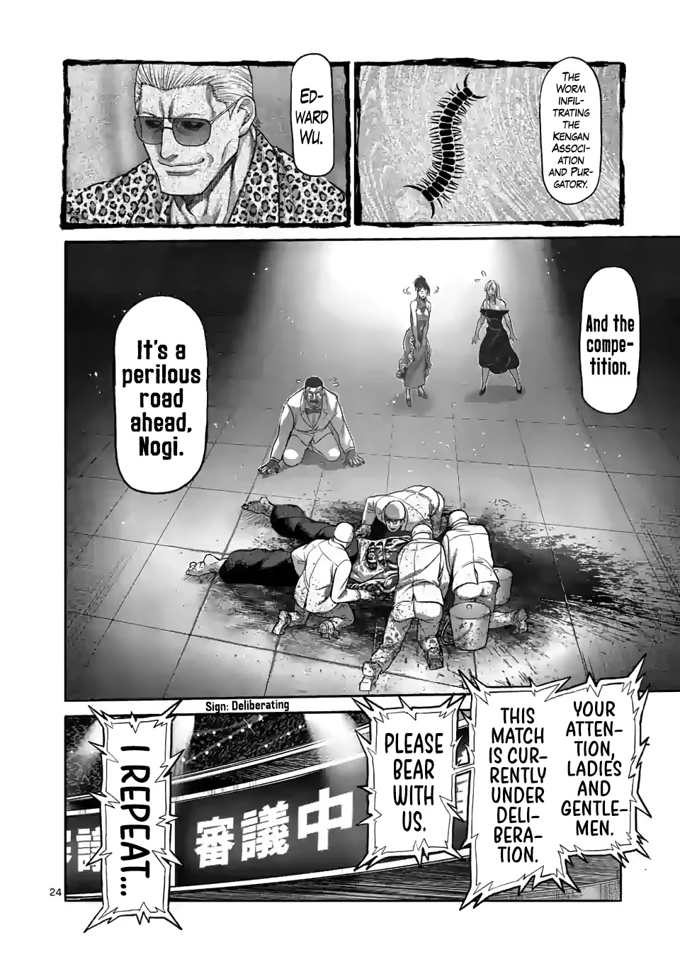 Kengan Omega - Chapter 96: True Purpose