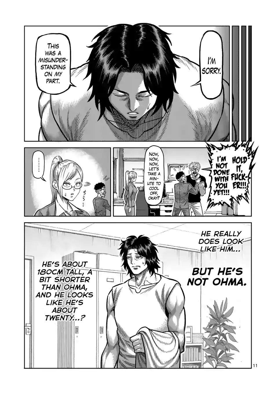 Kengan Omega - Chapter 3: Koga And Ryuki