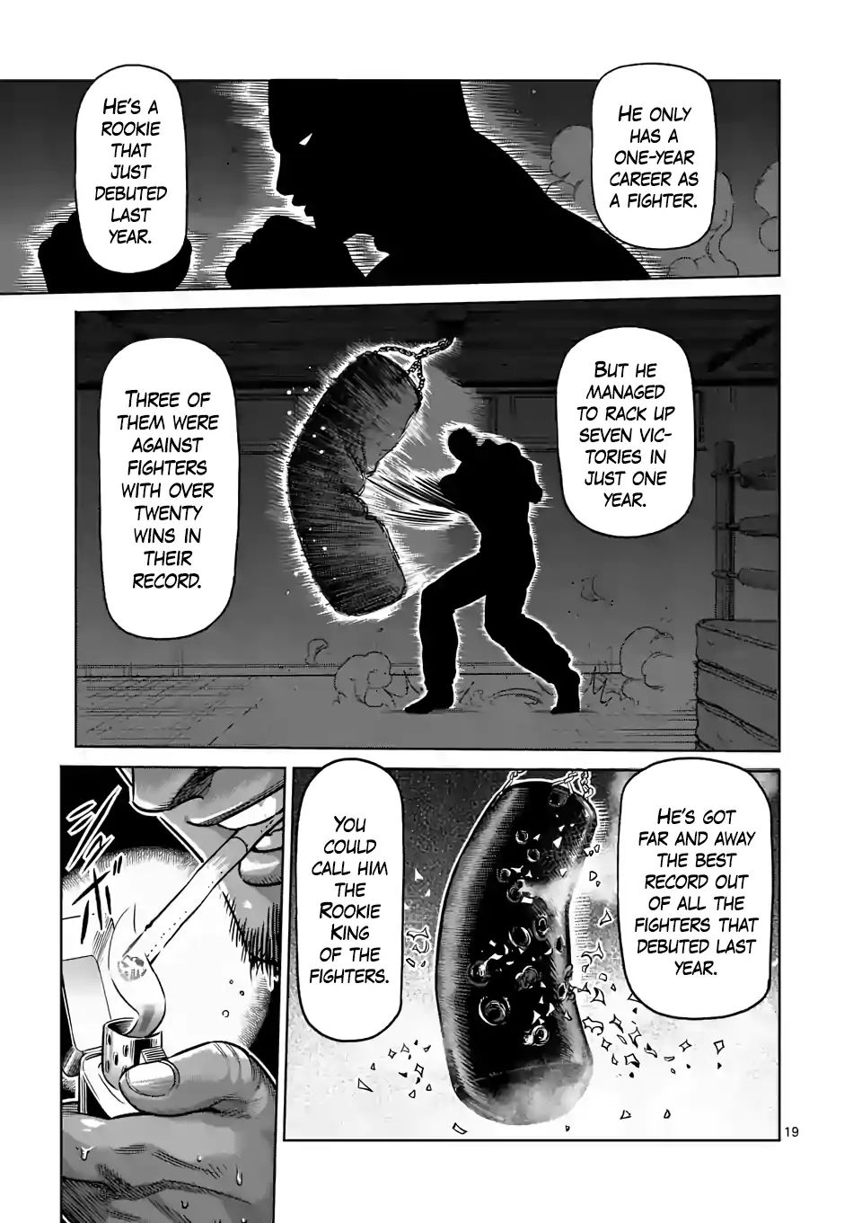 Kengan Omega - Chapter 3: Koga And Ryuki