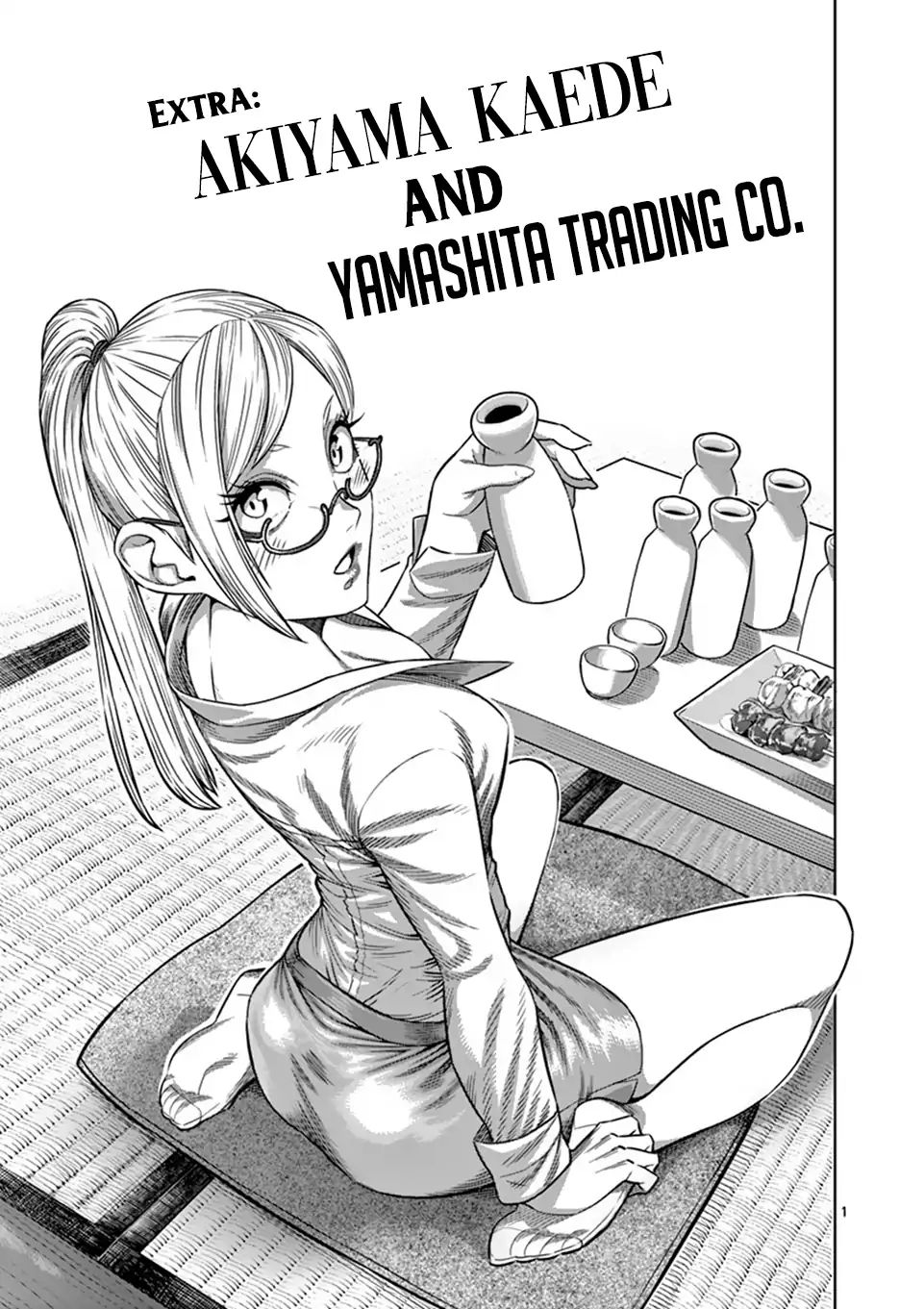 Kengan Omega - Chapter 7.5: Akiyama Kaede And Yamashita Trading Co.