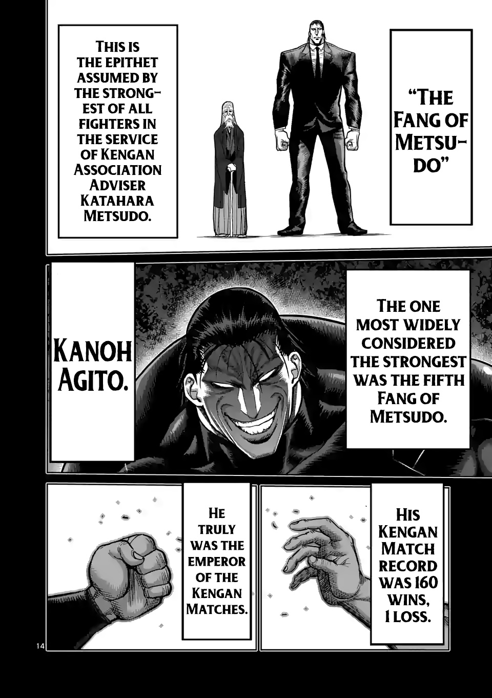 Kengan Omega - Chapter 22: Weishen