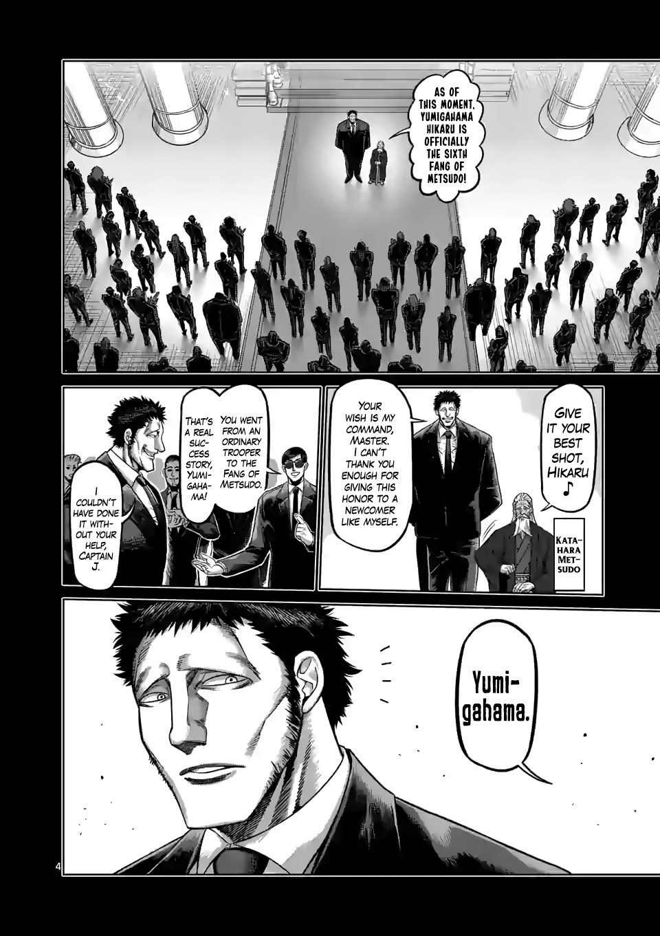 Kengan Omega - Chapter 77: Scope Of The Rules