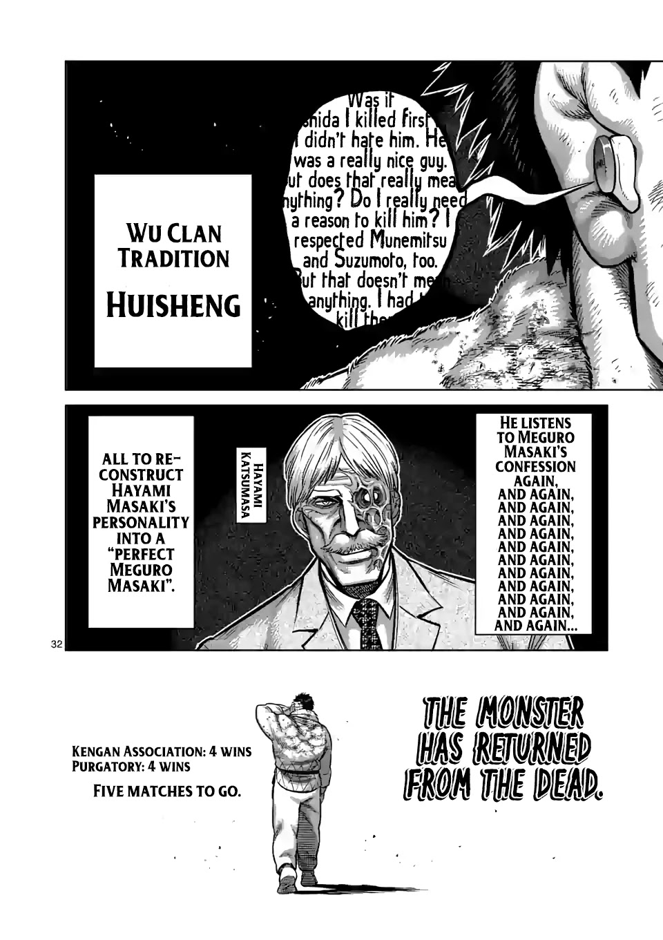 Kengan Omega - Chapter 102.5