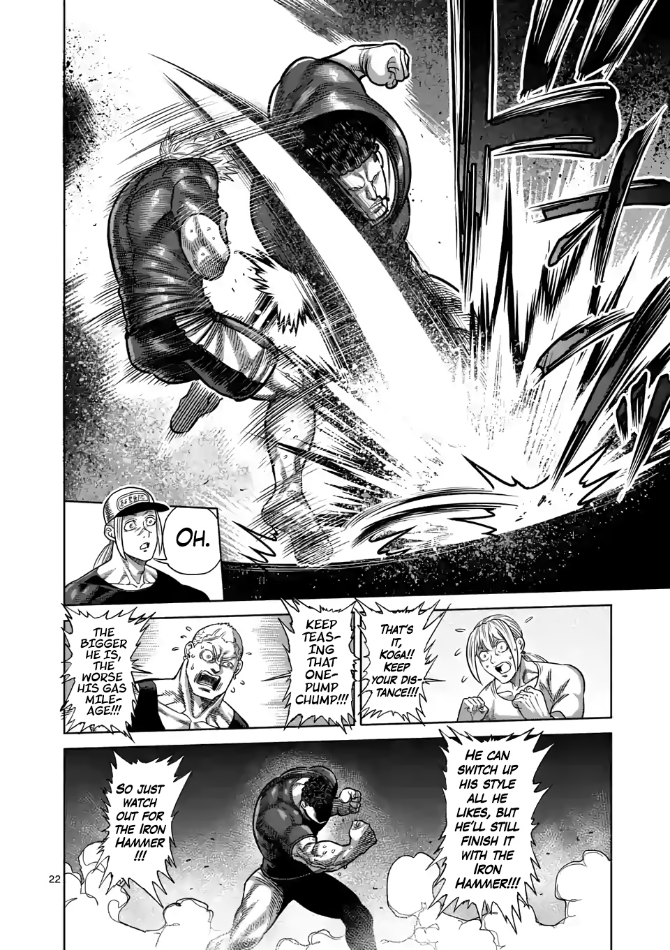 Kengan Omega - Chapter 35: Unleashed